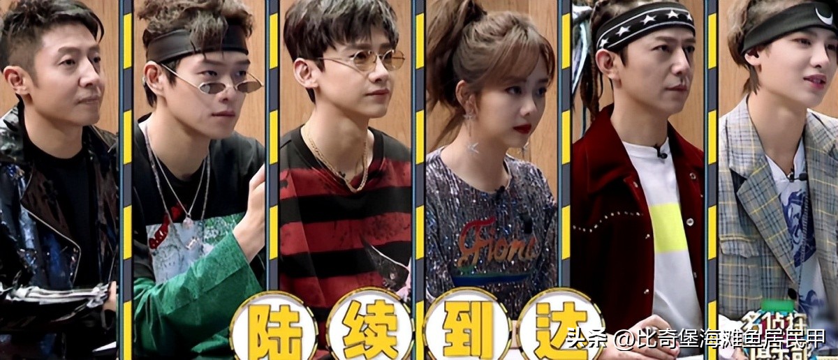 超越妹妹的狐女可得好好夸一夸，来围观女明星的那些神仙综艺造型