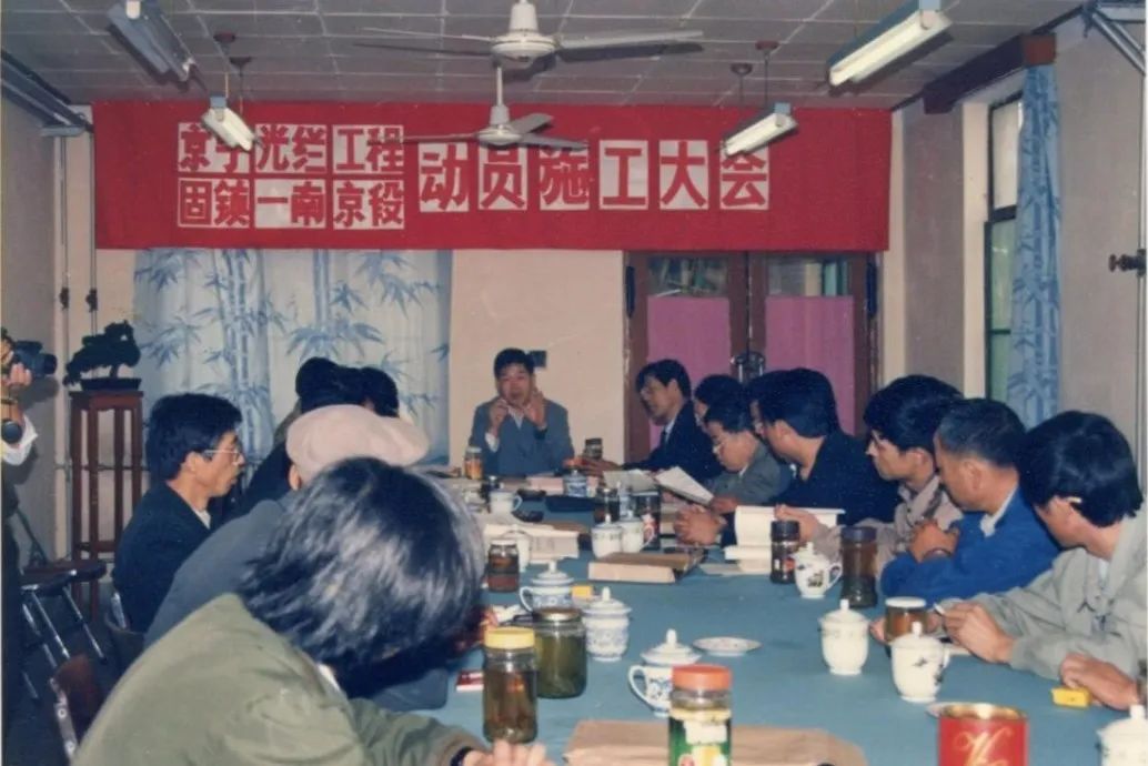 感受光速世界，追寻光网印记，中国第一条实用性光纤线路的故事