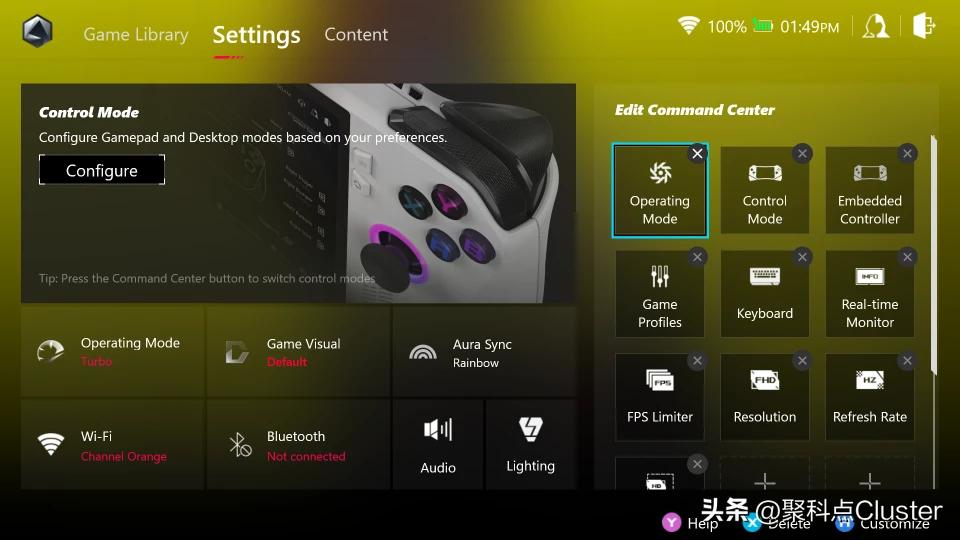 华硕rog掌机深度测评,华硕rogally游戏掌机评测