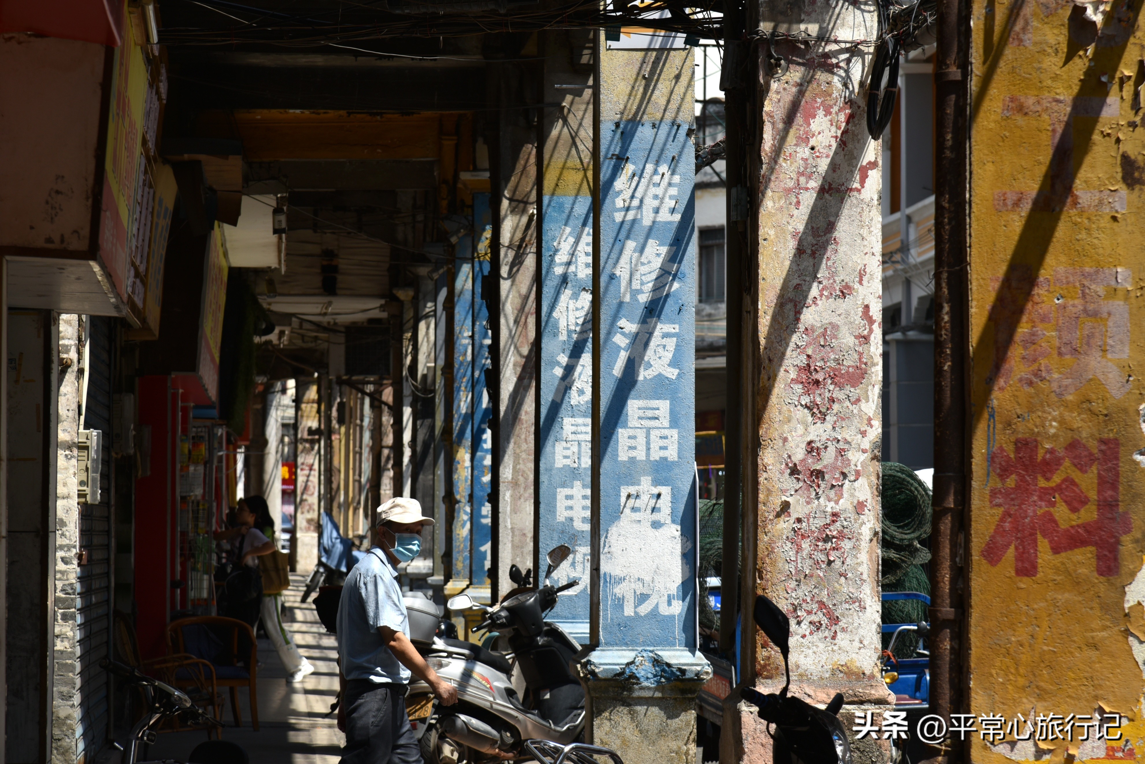 狂飙江门取景地打卡旧厂街,江门三十三墟街景点介绍