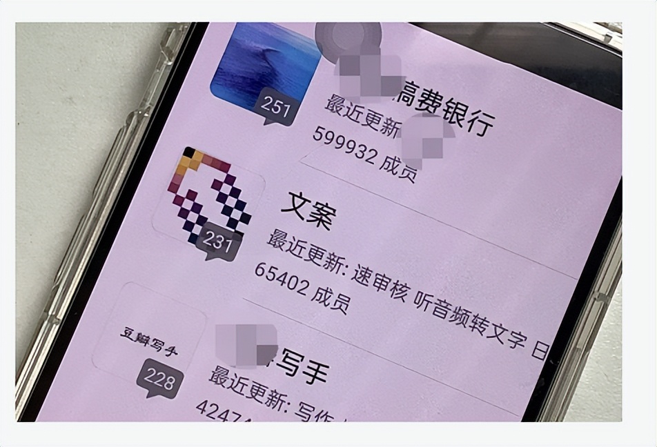 6个副业平台,6个搞钱思路