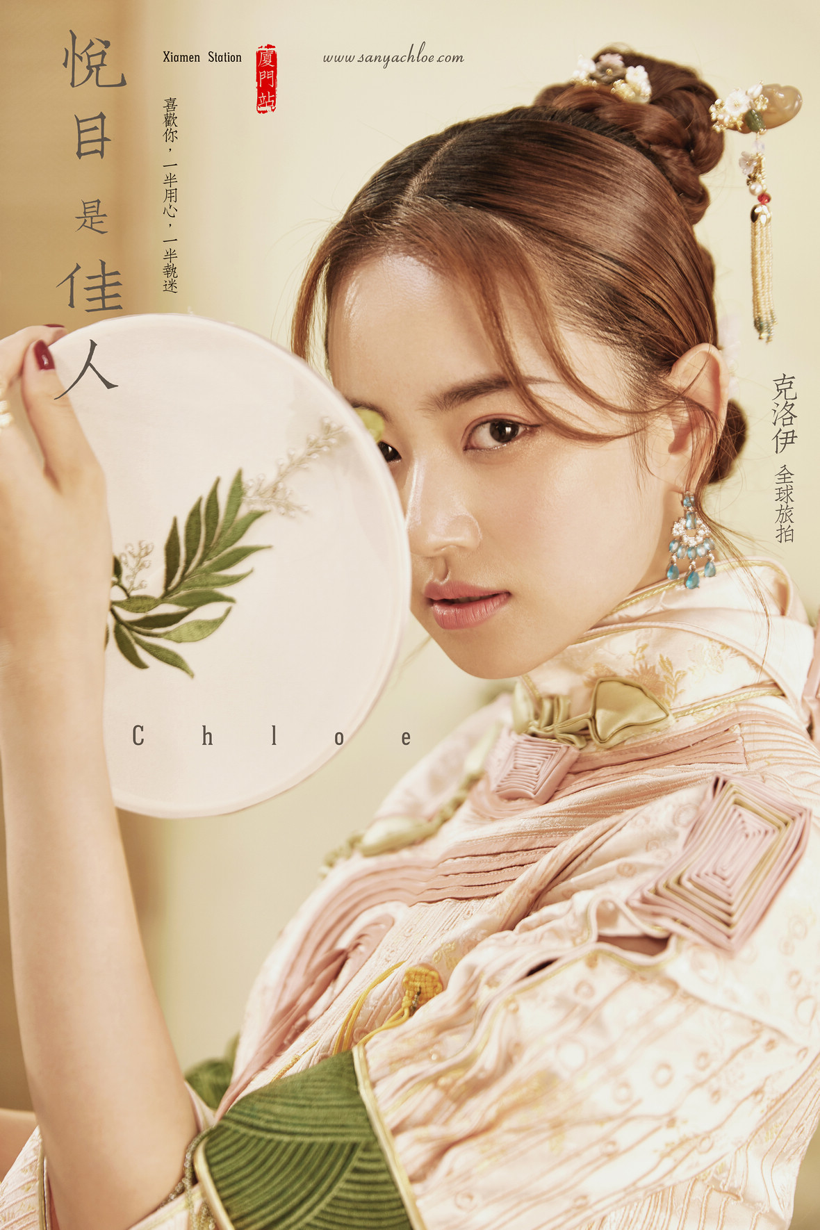 用中式风婚纱照与时间诉说浪漫,中式风婚纱照风格