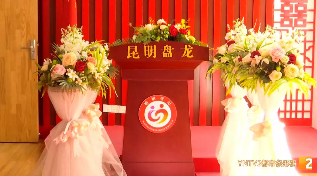 20220222成为登记结婚热门日子,20220222结婚登记有多火爆