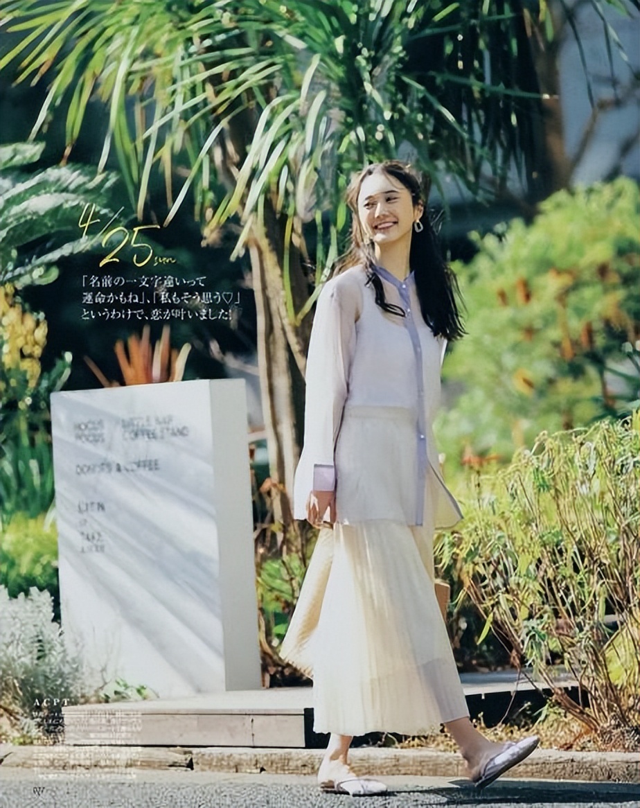 会穿衣的40岁女人越来越美！日系衬衫的穿搭，才是她们减龄的秘诀