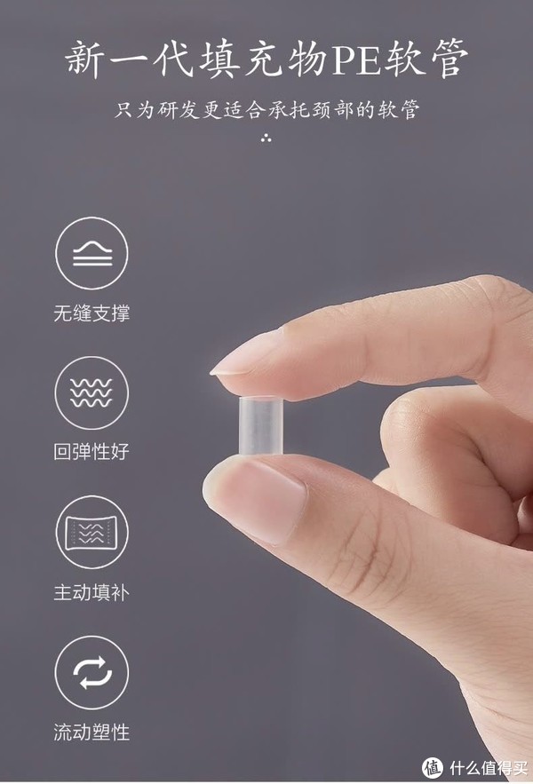 颈椎病睡记忆枕管用吗 (记忆枕对颈椎病有效)