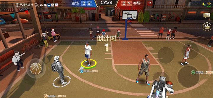 篮球高高手防守教学,篮球高高手盖帽技巧