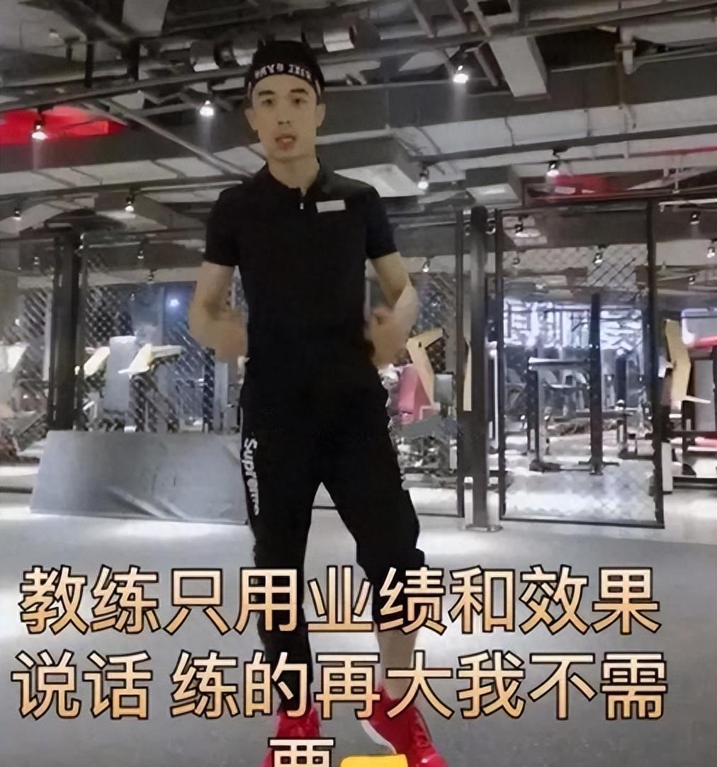 *拍偷**意淫女学员，教练为看*处私**剪开女学员档部，健身乱象何时休