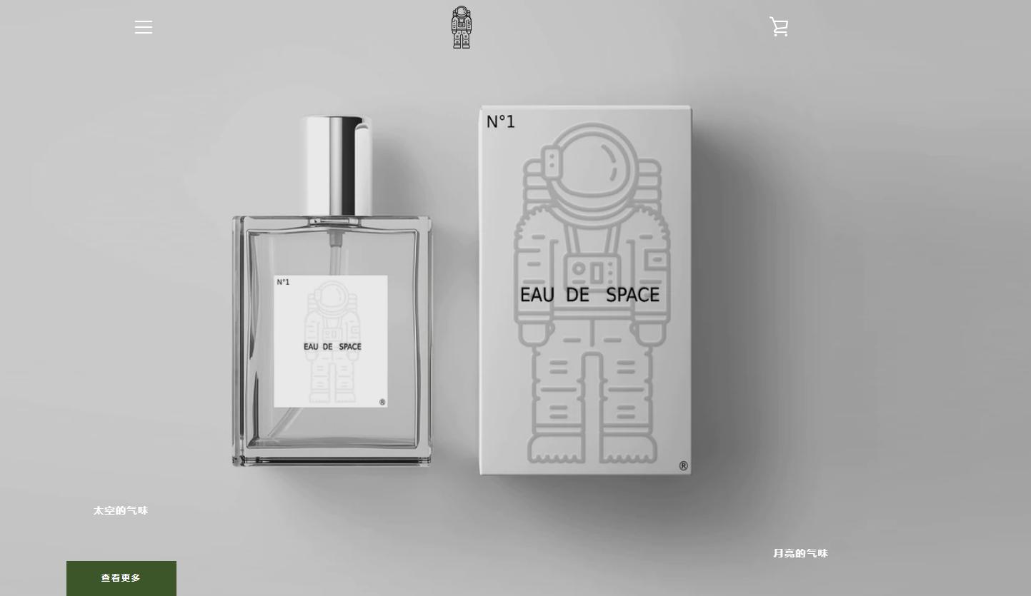 宇宙的颜色是什么样子的,宇宙的月亮是什么样子