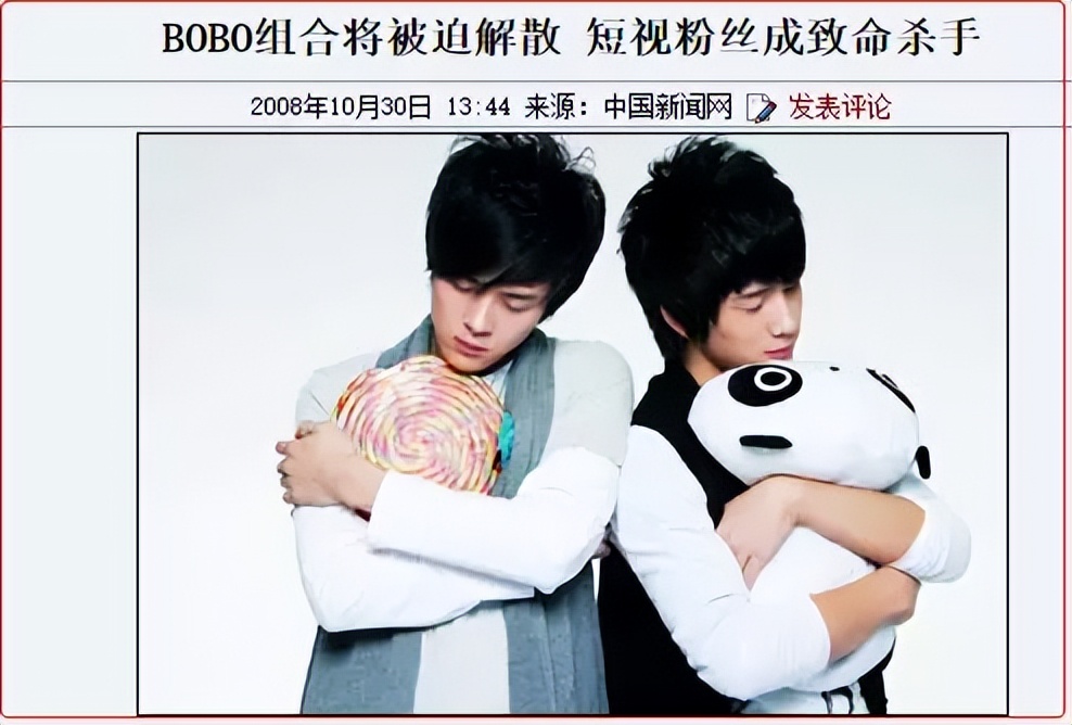 井柏然和杨颖再度合作电影,井柏然angelababy合作几次