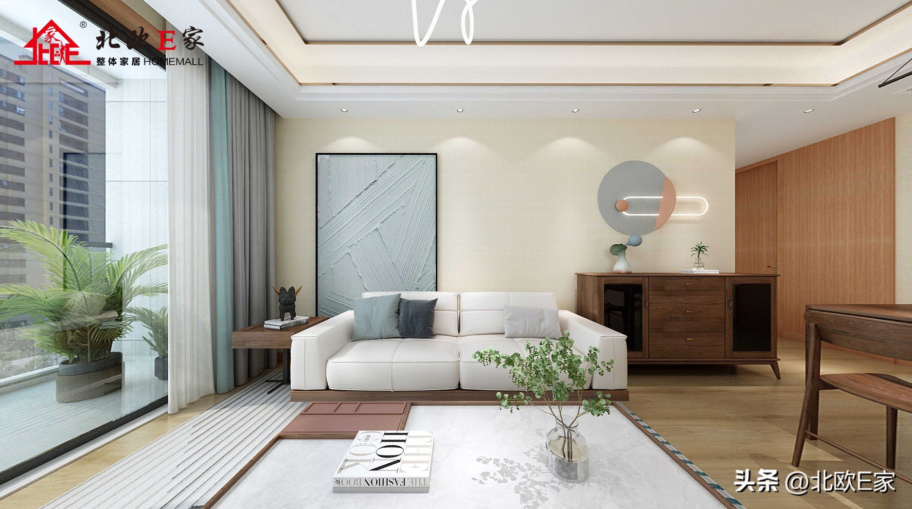 上海北欧e家,北欧e家品质生活从现在开始