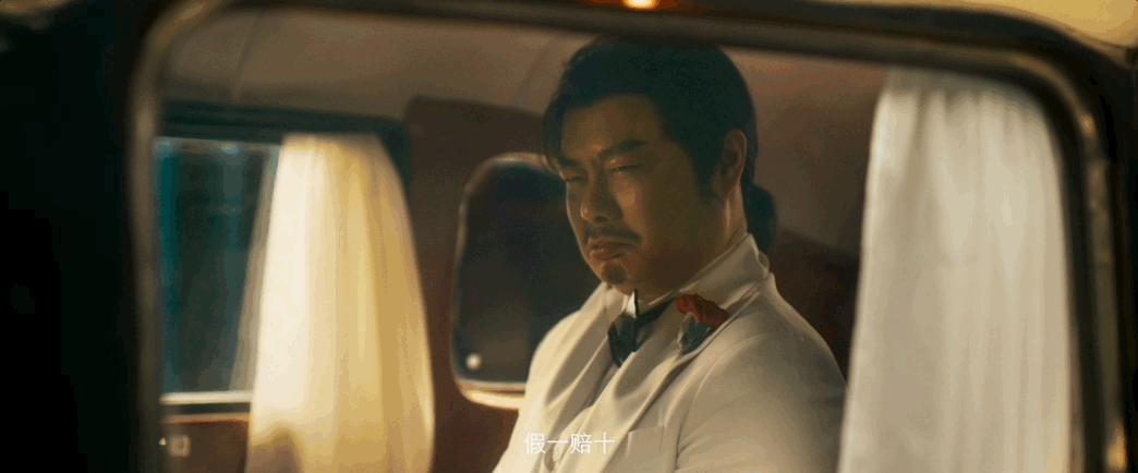 开心麻花春节档电影马丽,假杀手和黑帮大佬完整版