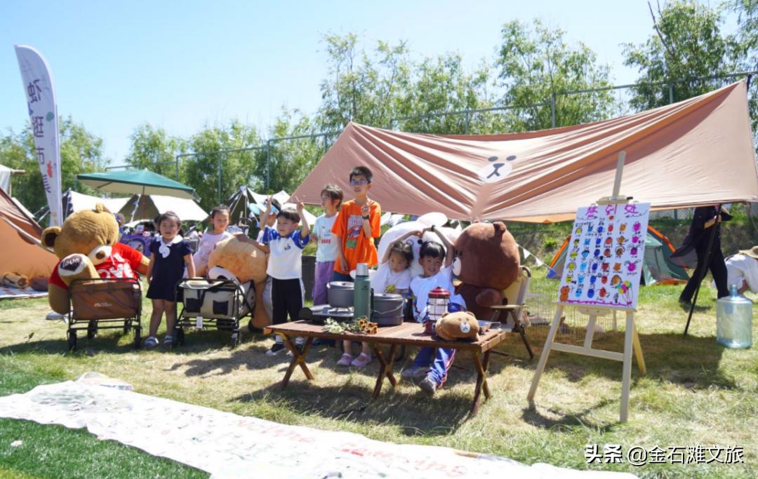 在金石滩时光海格调营地枕着星空入眠！