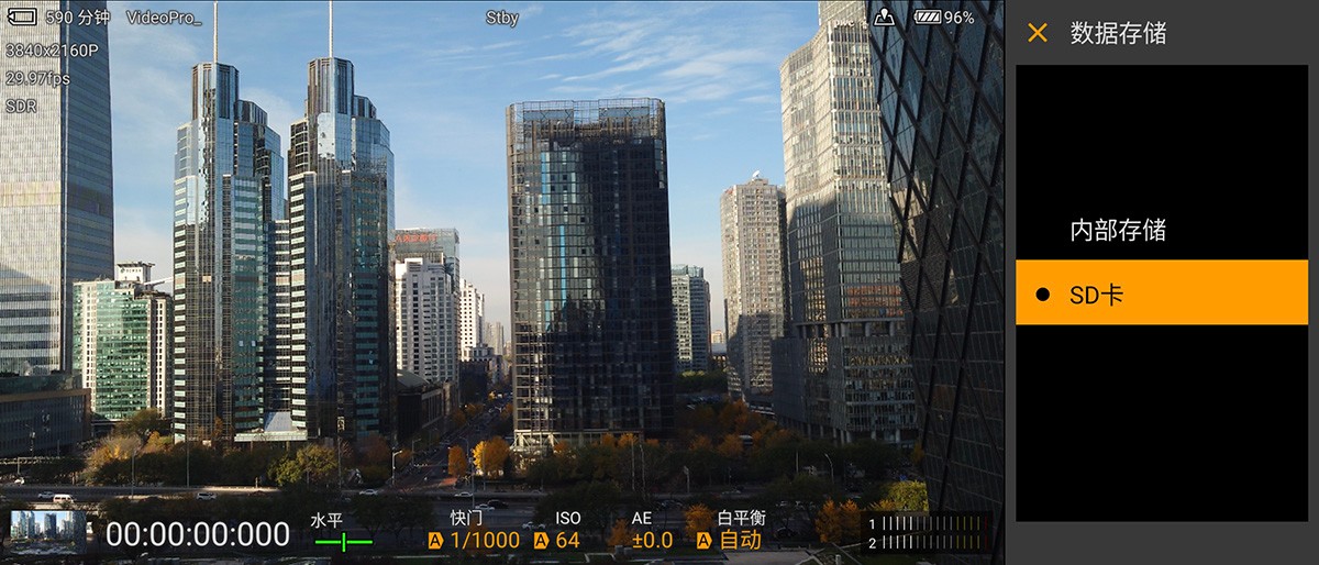 4K视频录制空间告急，铠侠极至瞬速G2microSD存储卡实测