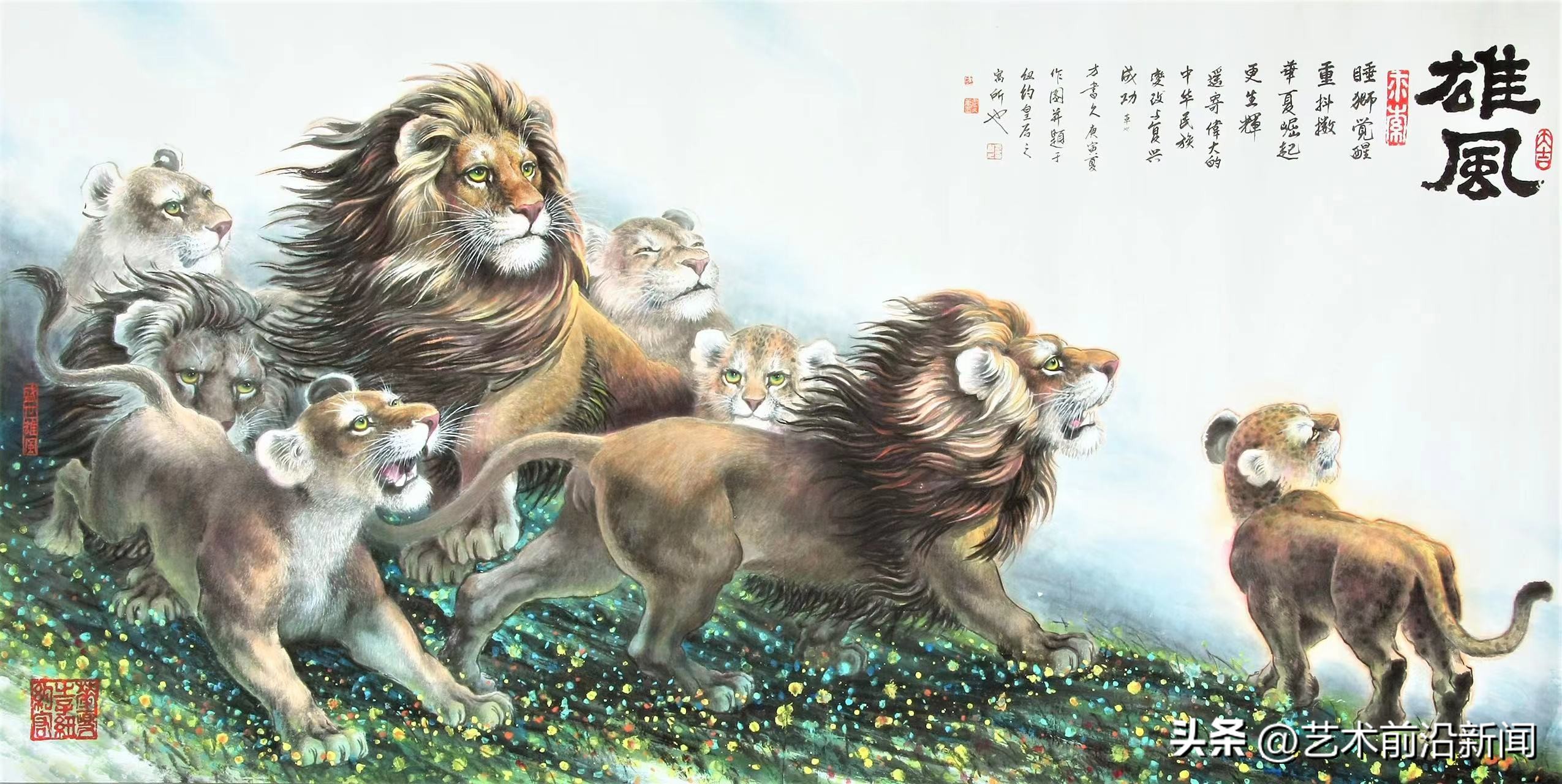 鑹烘湳鍓嶆部浣滃搧,鑹烘湳鏂瑰悜涔︾睄