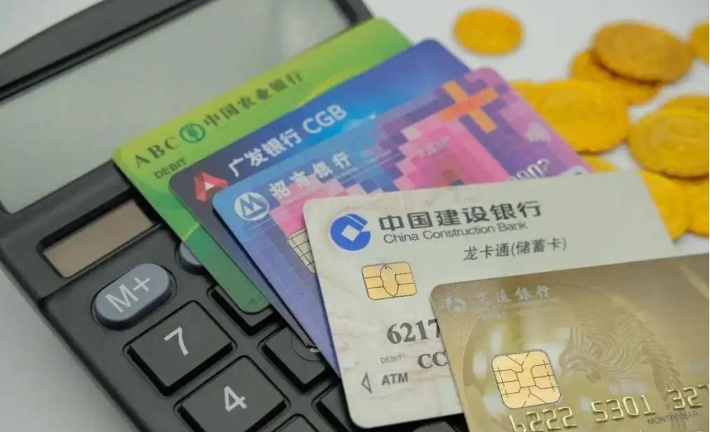 建行转账到工行需要多长时间到账,从工行转账一千万到建行需要多久