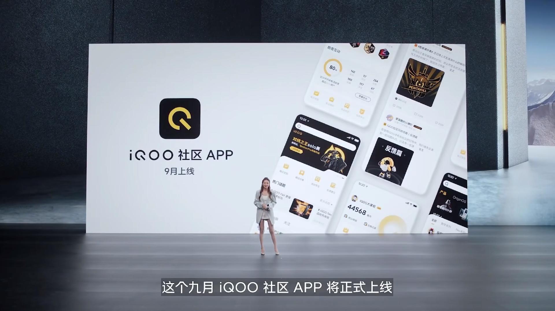 200w超级闪充iqoo11s,iqoo11s可以120w快充吗