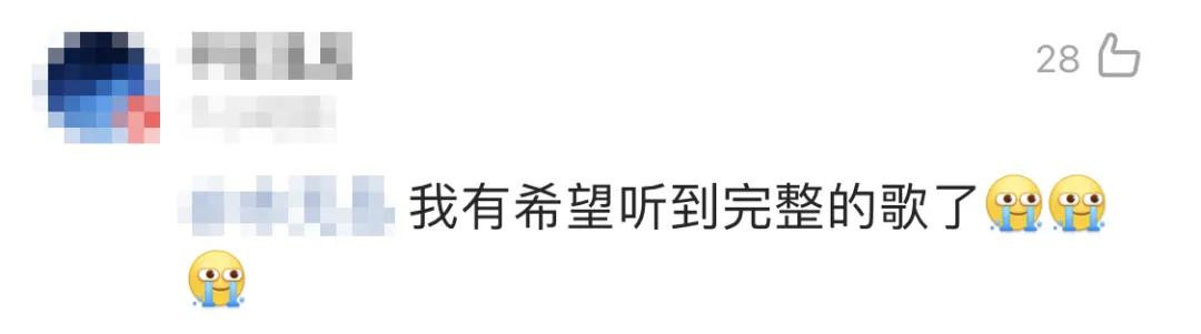 qq音乐下载免费听歌,qq音乐更新后没有免费畅听