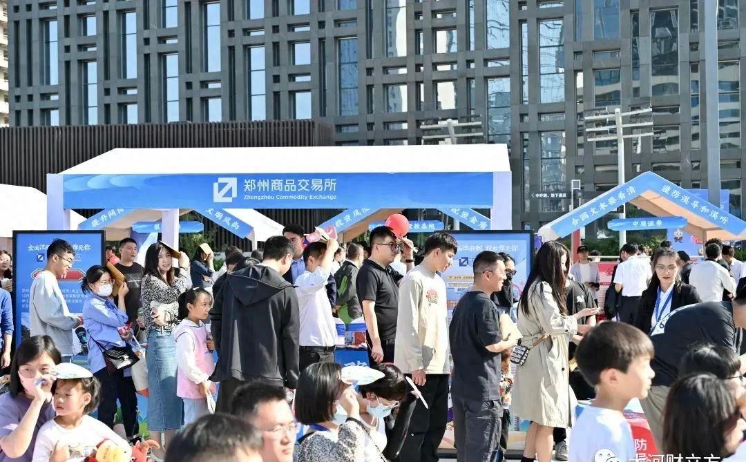 注册制投教短视频,手把手教您注册营业执照