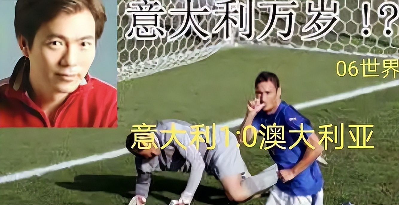 nba解说席名场面,nba解说全场比赛