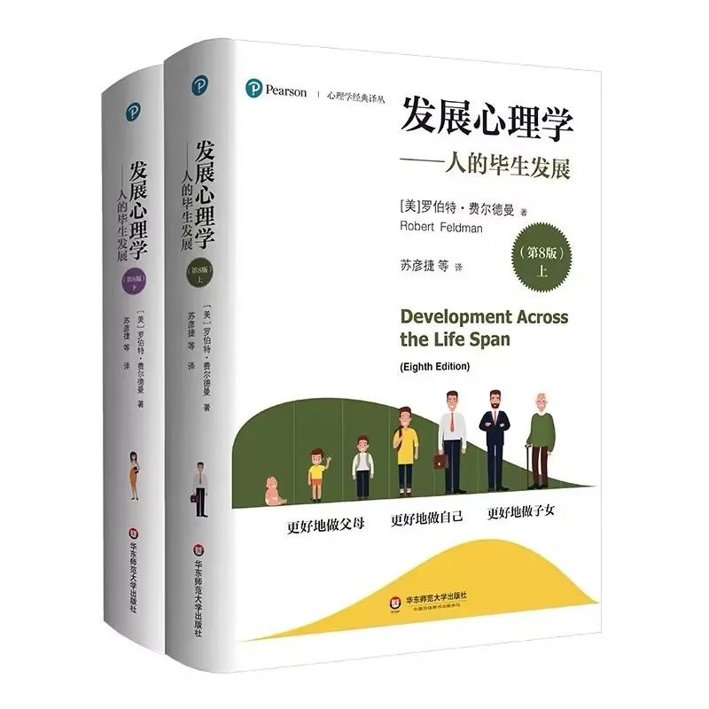 暑假适合老师读的书,适合学生假期读的书单