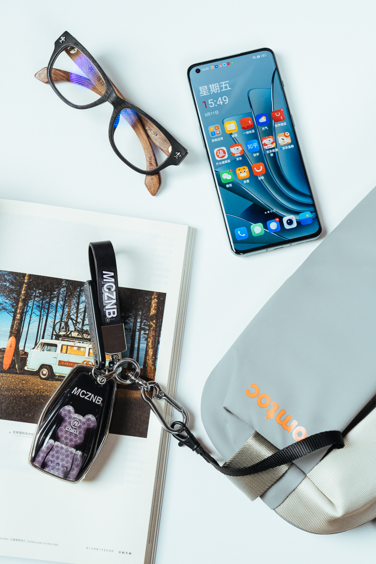 打工必备单品有哪些,提升打工人幸福感的小物件