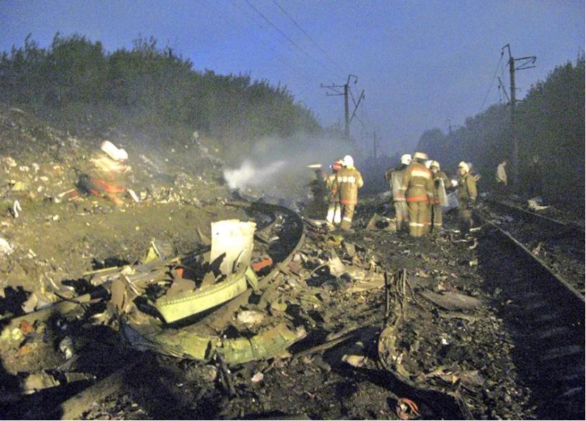 俄罗斯航班飞行员事件,乌克兰156名飞行员遇难事件