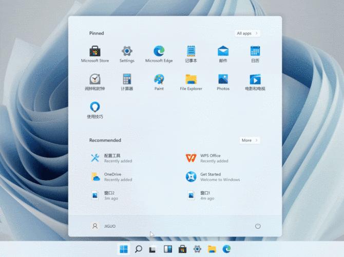 windows10关闭自动升级windows11,windows10家庭版能升级windows11