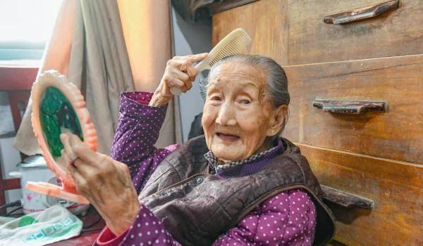 最新老人长寿秘诀,合肥最长寿老人110岁