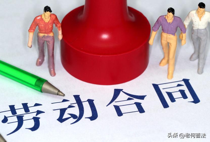 签无固定期合同公司裁员怎么赔偿,合同未到期被裁员的赔偿怎么算