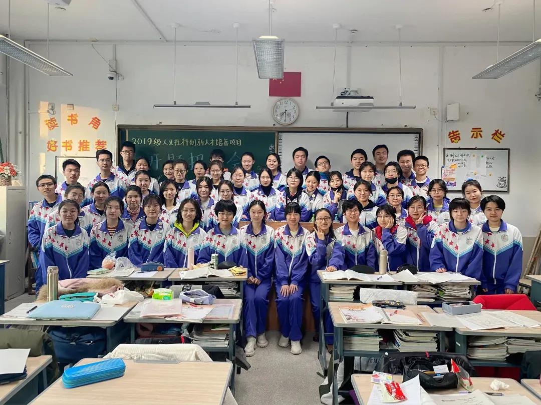 揭秘长春热门高中的独特“代言人”！个个都是“王炸”