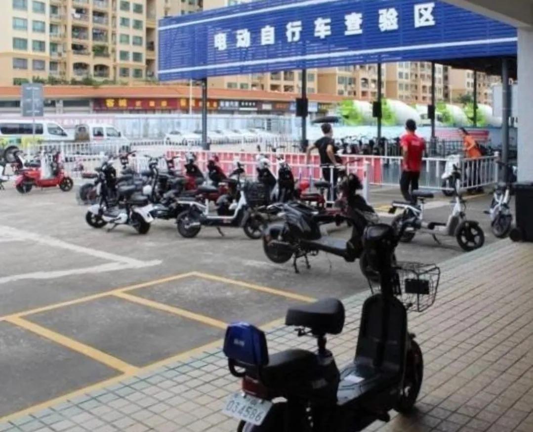 电动二轮车年检,电动两轮车年检需要什么手续