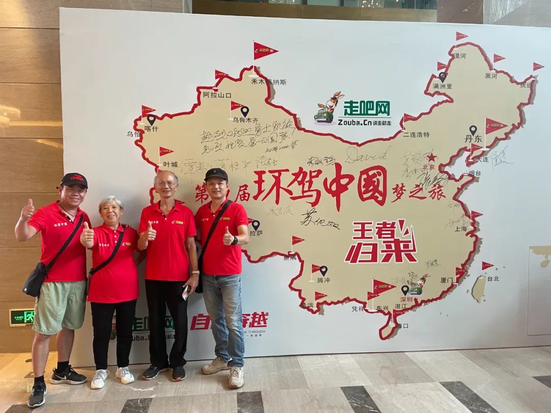 徒步108公里自驾游,45天单车自驾30000里环游中国游记