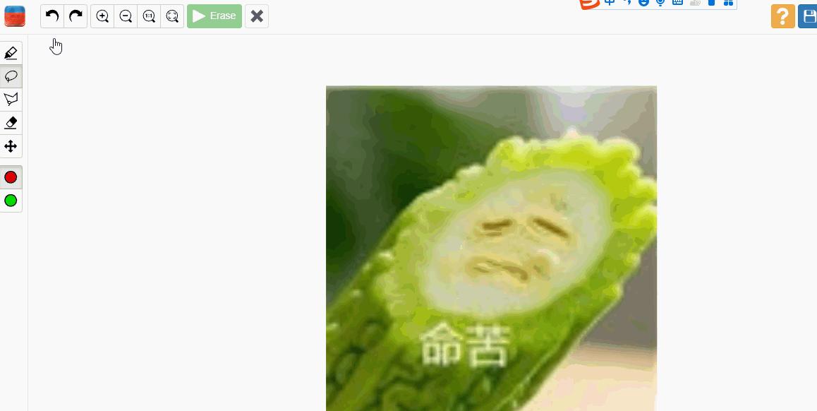 那些很好用但是很少人知道的软件,推荐10款好用到爆的软件