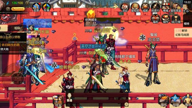 dnf手游劝退玩家的操作,dnf手游韩服卡死了退不掉怎么办