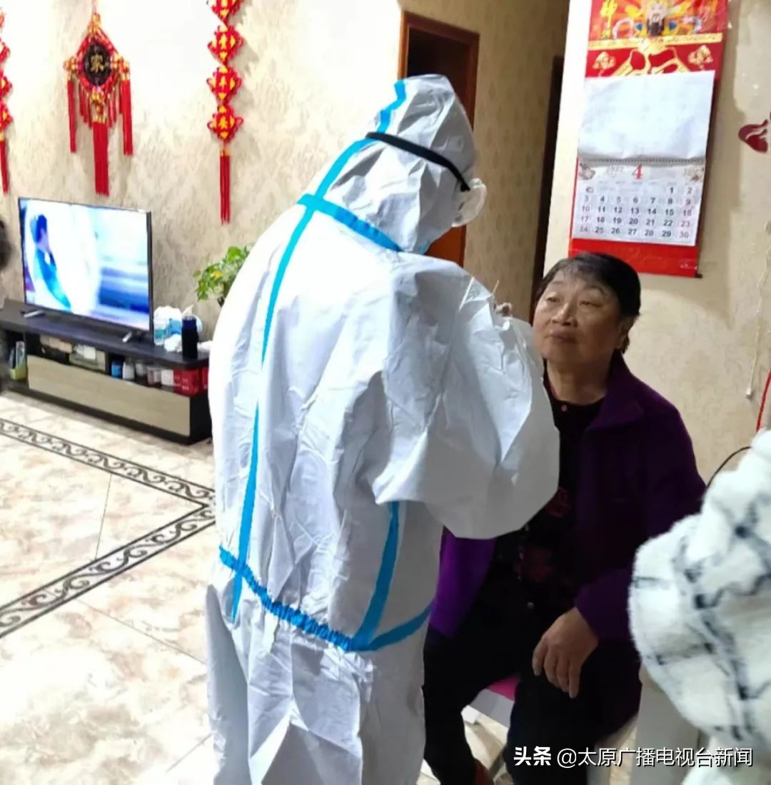 古交：以“红色物业”担当守护居民“绿色健康”