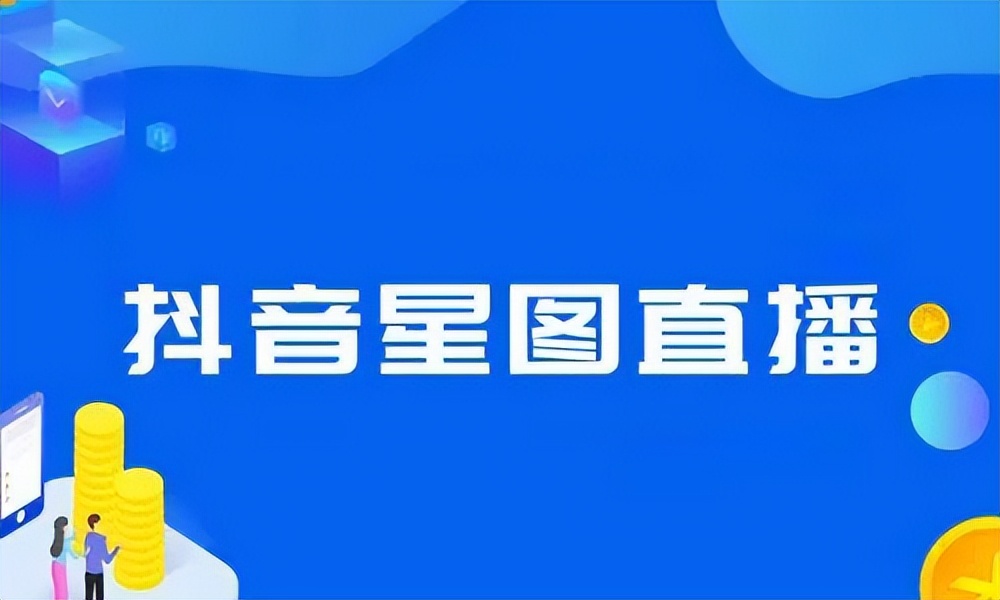 钜音汇成云创怎么样,钜音汇成云创公司靠谱吗