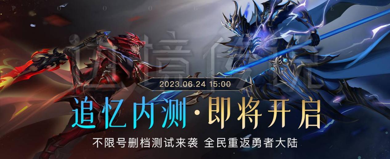 2023年搬砖手游推荐排行榜,2023年全职搬砖游戏推荐