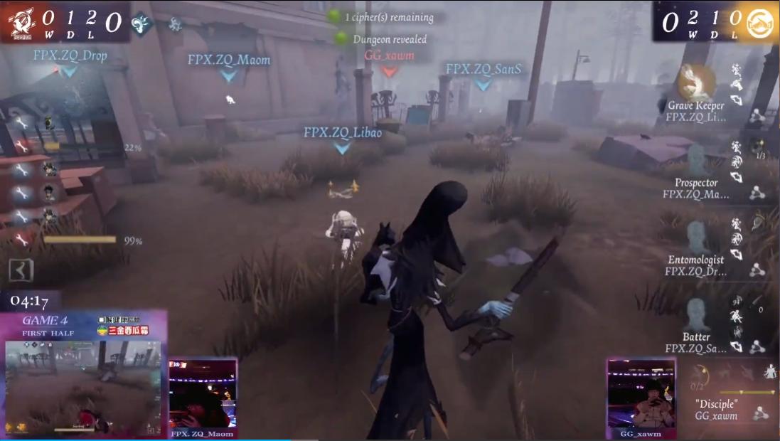 第五人格深渊的呼唤总决赛赛程,第五人格gr深渊的呼唤总决赛