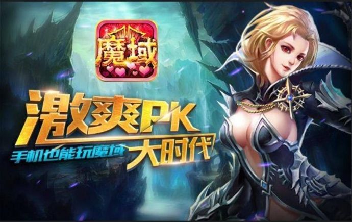 魔界战记7最强装备,魔界战记7最强阵容搭配