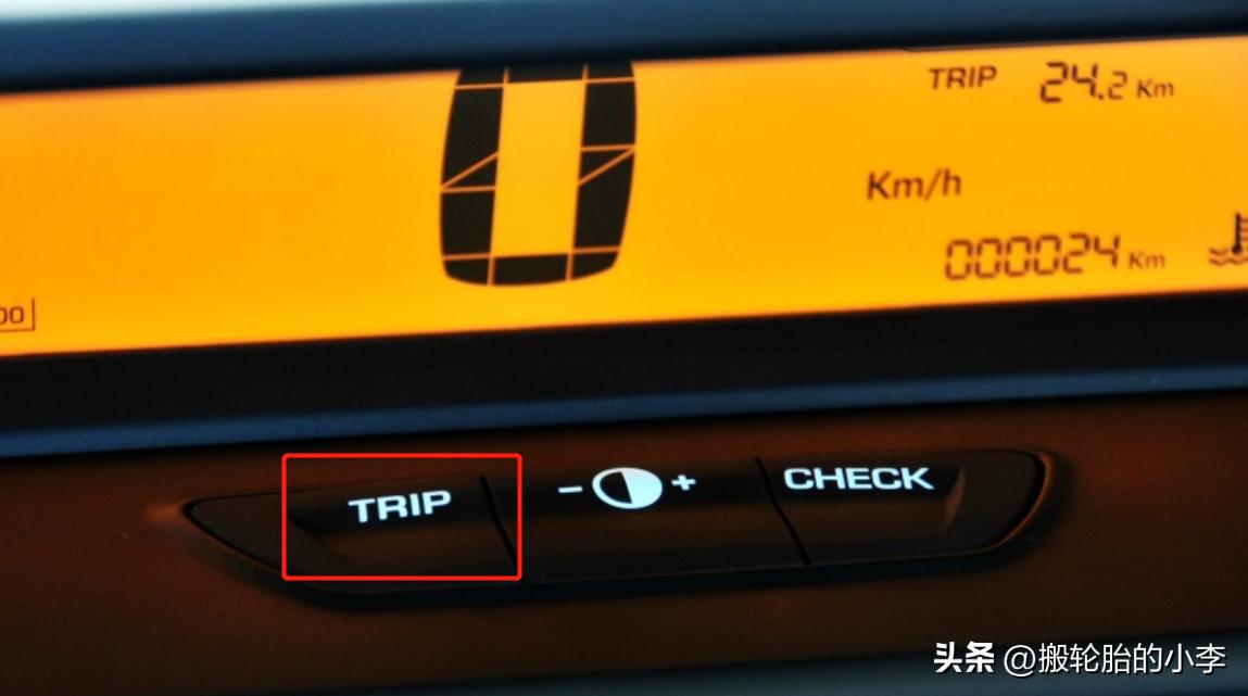 雪铁龙世嘉雨刮器不复位,雪铁龙世嘉三厢保养流程