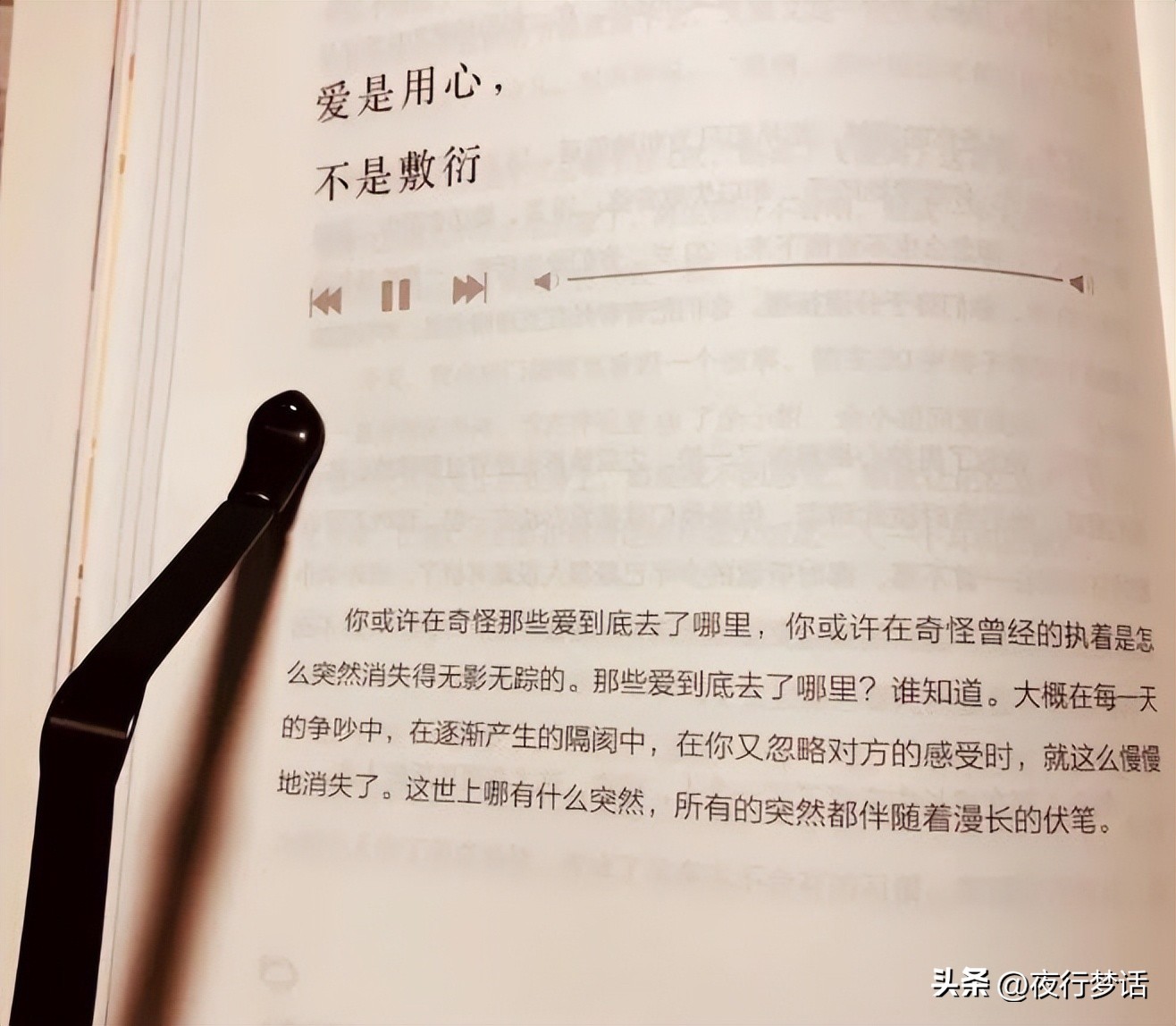 大学情侣花销1500,大学情侣每月花1500