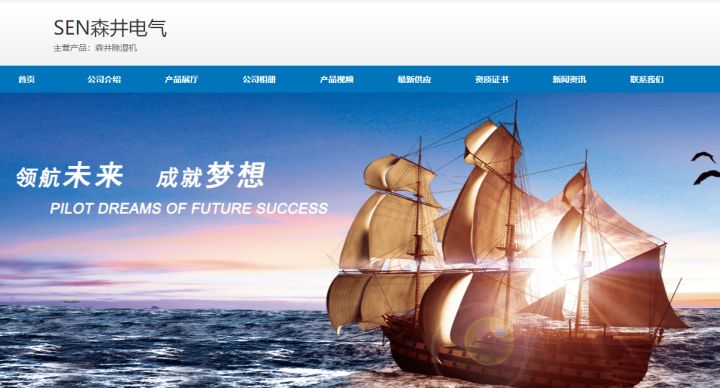 新型除湿机十大品牌,目前除湿机最好的品牌