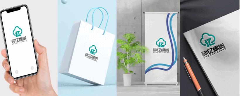 什么！你脚上穿的确实是垃圾