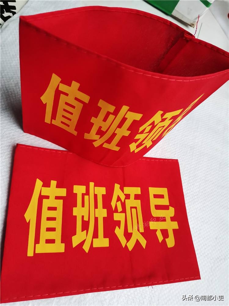 政府单位24小时值班制度合法吗,体制内夜间值班是怎么安排的