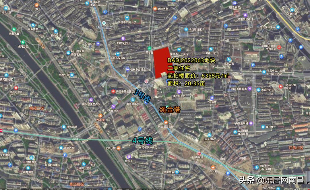 南昌6500万竞拍土地,南昌出让6幅宅地起始总价21.55亿元
