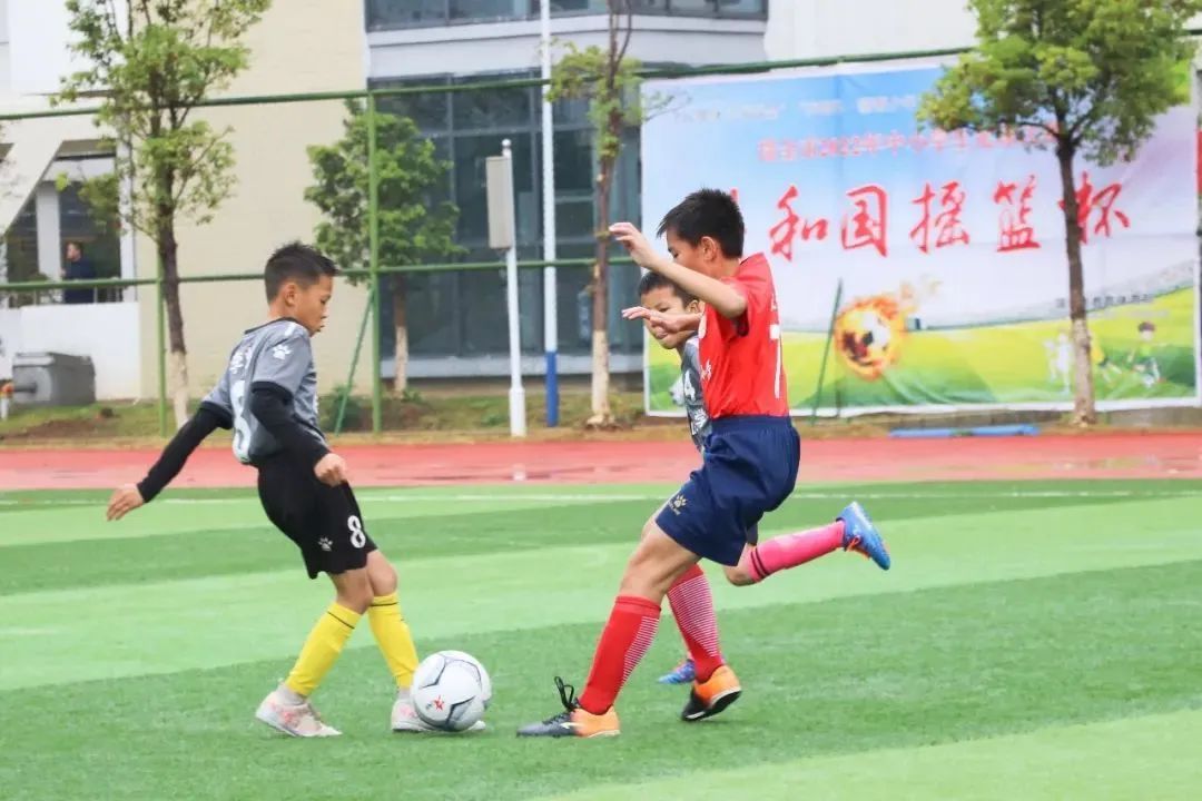 瑞金市2023足球摇篮杯闭幕式,2023年瑞金共和国摇篮杯