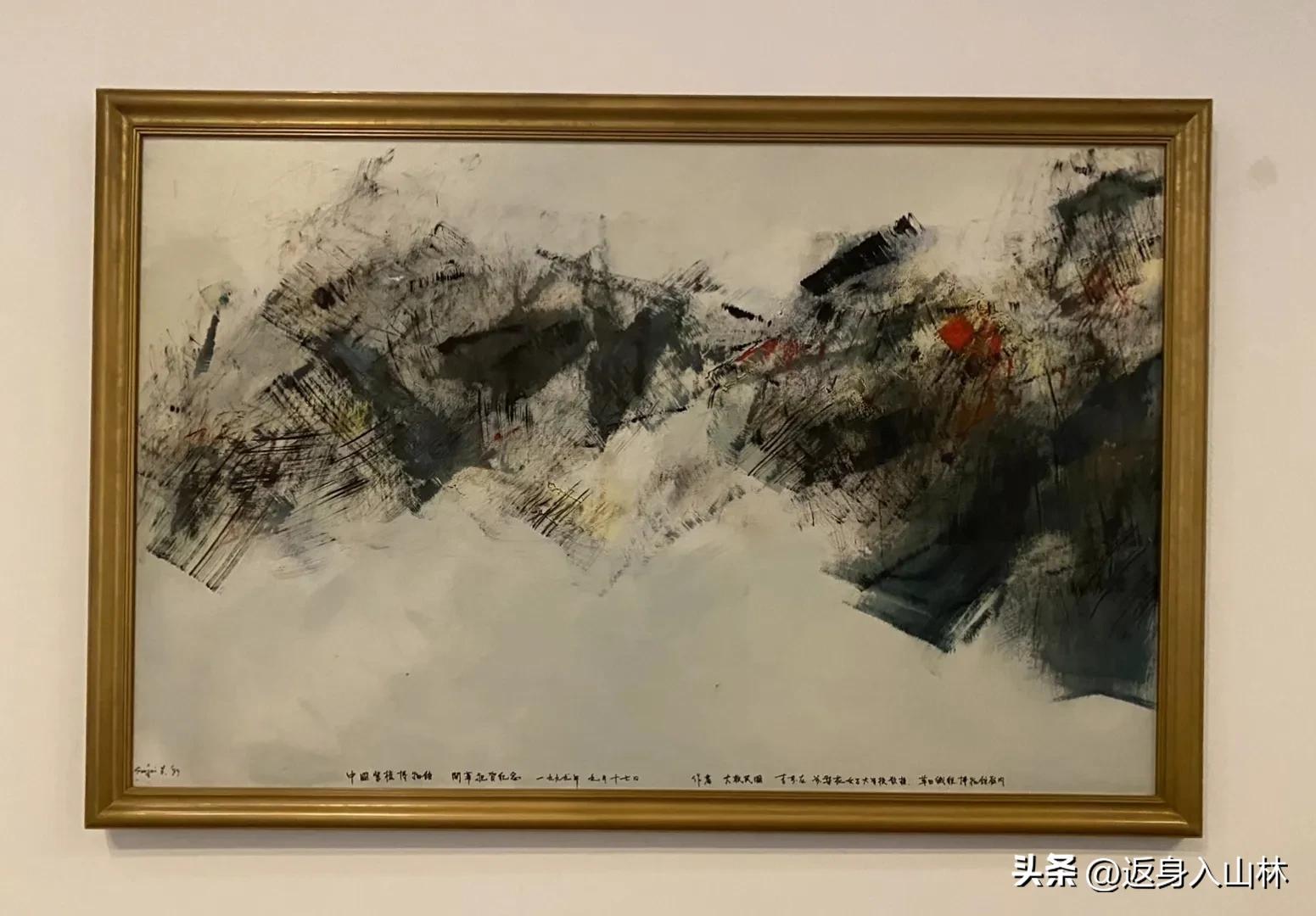 探秘中国女首富陈丽华·迟重瑞（唐僧）的中国紫檀博物馆【之二】