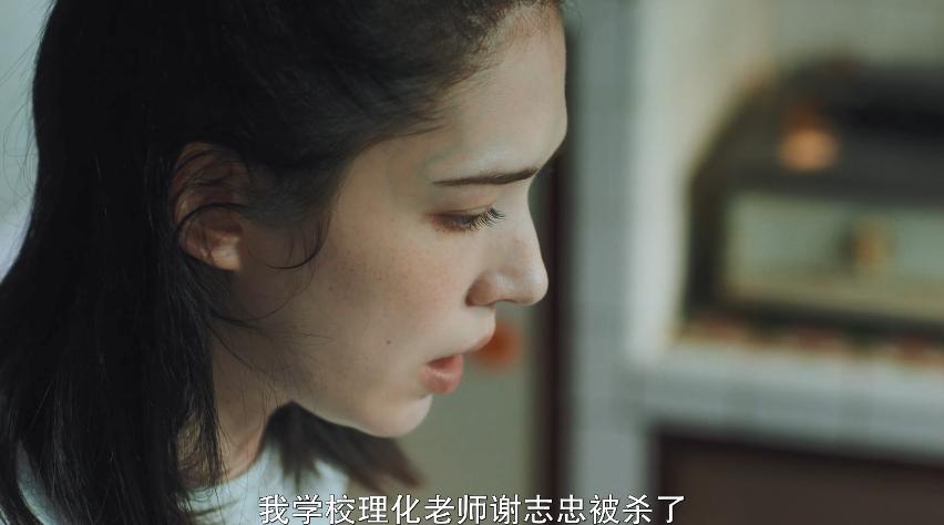 从“受辱”变“*引勾**”，只需一晚！这种恐怖现实也就台剧敢说