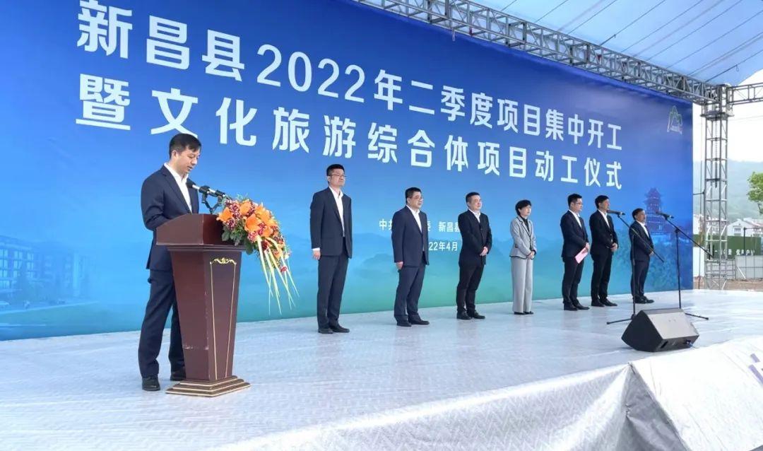 重庆欢乐谷蹦极视频完整版,重庆欢乐谷蹦极塔