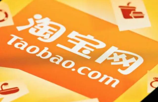 拼多多闲鱼淘宝哪个靠谱,淘宝拼多多闲鱼哪个适合新手